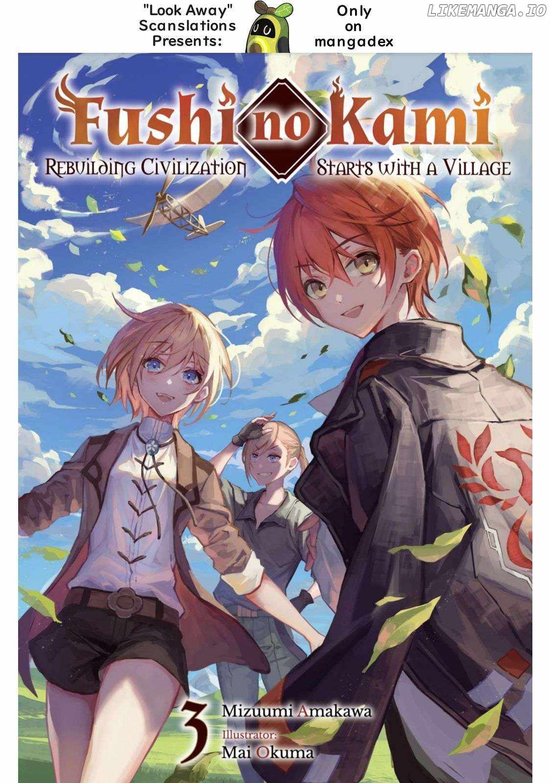 Fushi no Kami: Rebuilding Civilization Starts with a Village Chapter 40 1